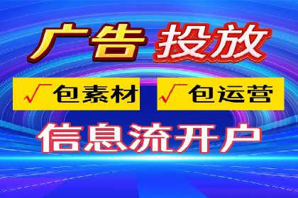 真实案例：如何利用渠道开户返点提升用户留存率