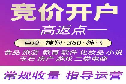 快手信息流案例：电商营销策略